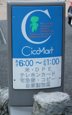 ����2 7:00-24:00